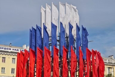 День России Анастасия Вострецова, корр. ИА AngarskMedia