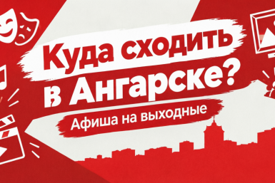 Тематическое фото Сгенерировано ИИ
